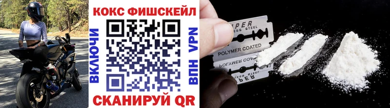 как найти закладки  Краснокаменск  Cocaine 98% 