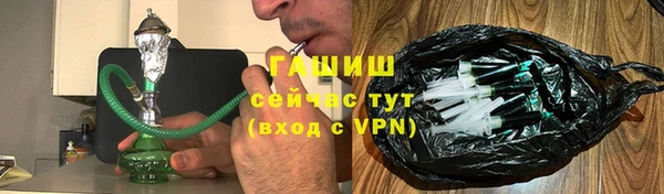 не бодяженный Балабаново