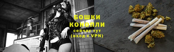 дистиллят марихуана Баксан
