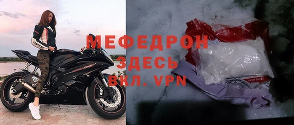 не бодяженный Балабаново