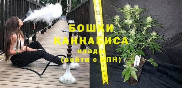 не бодяженный Балабаново