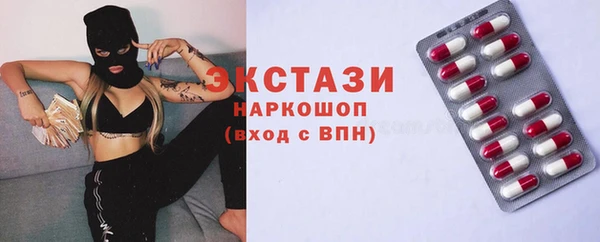 не бодяженный Балабаново