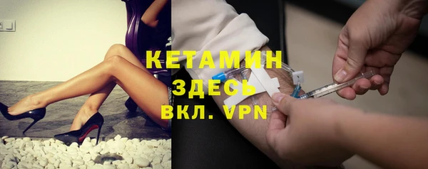 дистиллят марихуана Баксан
