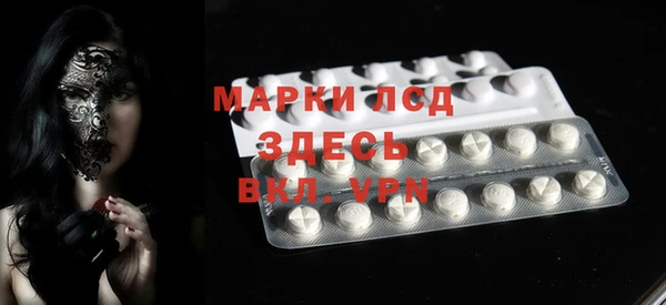 дистиллят марихуана Баксан