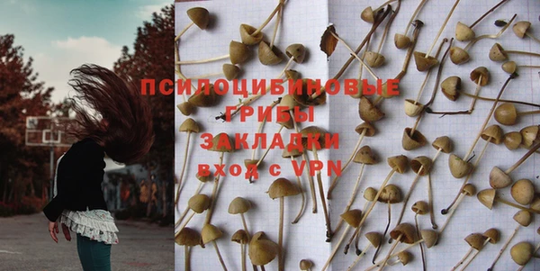 дистиллят марихуана Баксан