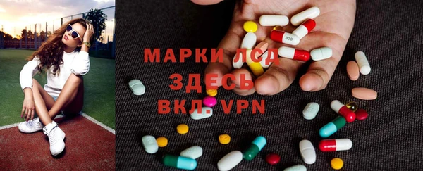 не бодяженный Балабаново