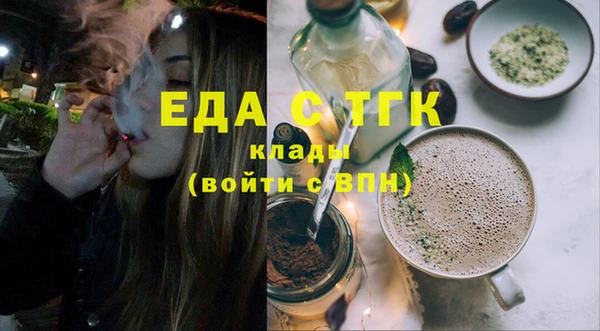 не бодяженный Балабаново