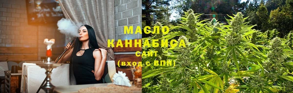 тгк Козловка