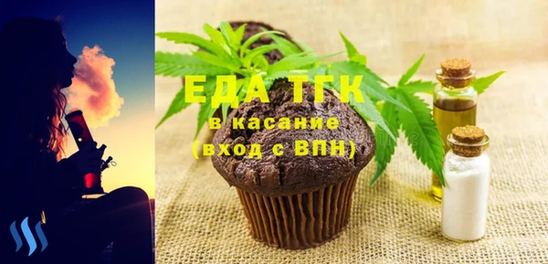 не бодяженный Балабаново