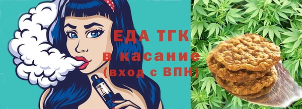 a pvp Аркадак