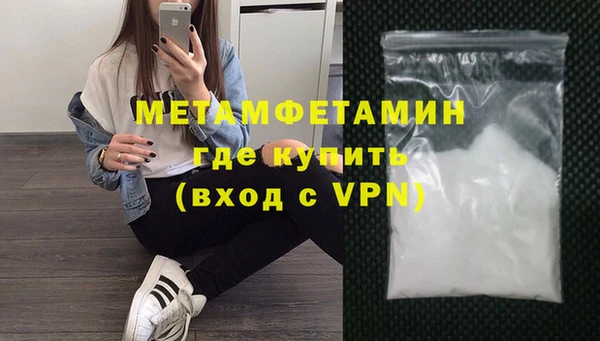 дистиллят марихуана Баксан