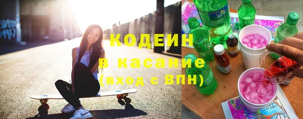 дистиллят марихуана Баксан