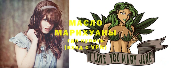 дистиллят марихуана Баксан