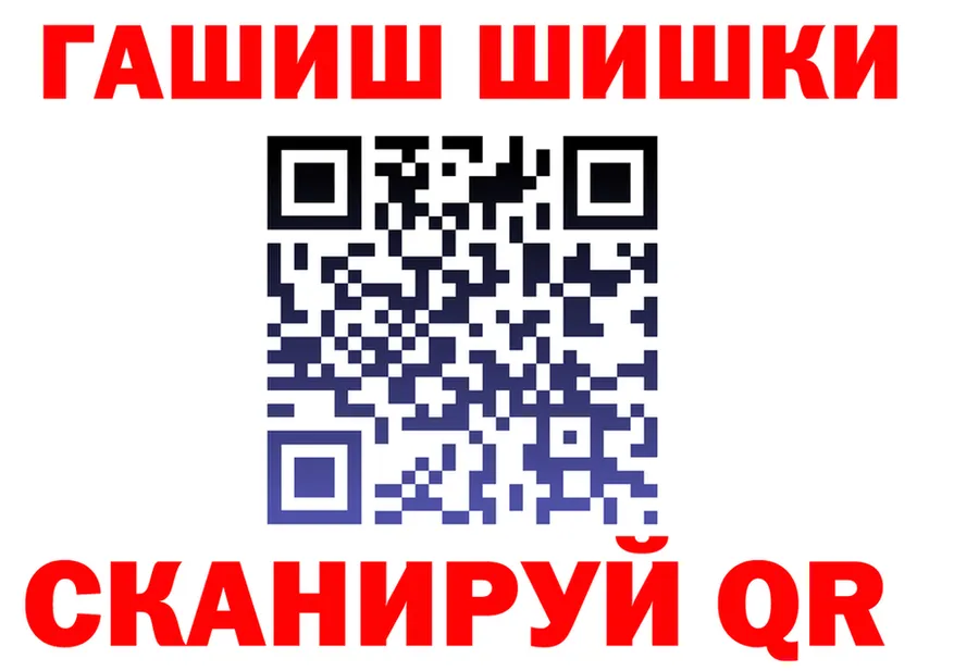 Cannafood марихуана вход площадка кракен Краснокаменск