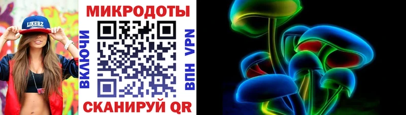 маркетплейс клад  купить наркоту  Краснокаменск  Галлюциногенные грибы прущие грибы 