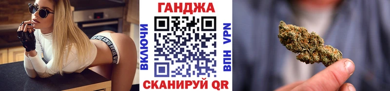 blacksprut ONION  Краснокаменск  Каннабис OG Kush  мориарти формула  магазин продажи  